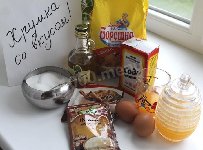 Шаг 1 приготовления Лейках имбирные