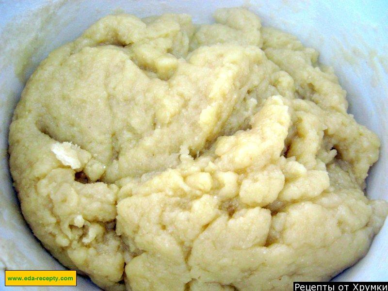 Шаг 8 приготовления Печенье Нан-хати