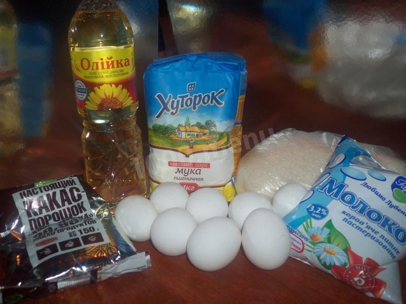 Шаг 1 приготовления Торт на годик