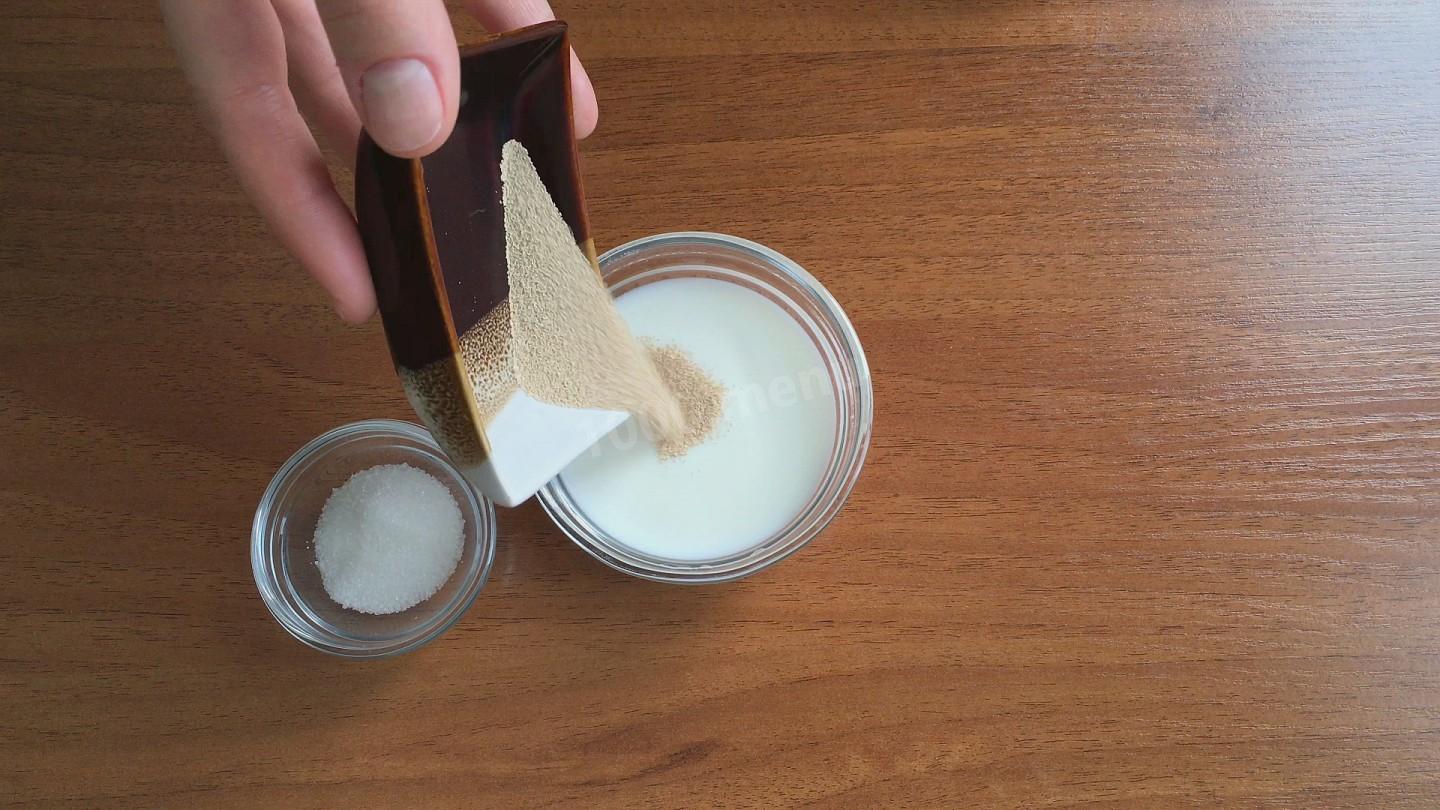 Шаг 1 приготовления Пирожки с картофелем и шампиньонами в духовке