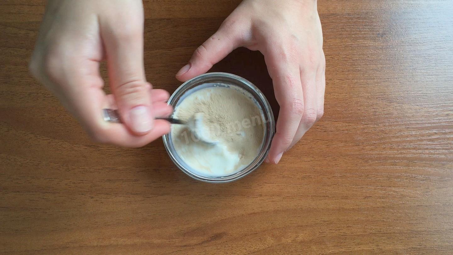Шаг 2 приготовления Пирожки с картофелем и шампиньонами в духовке