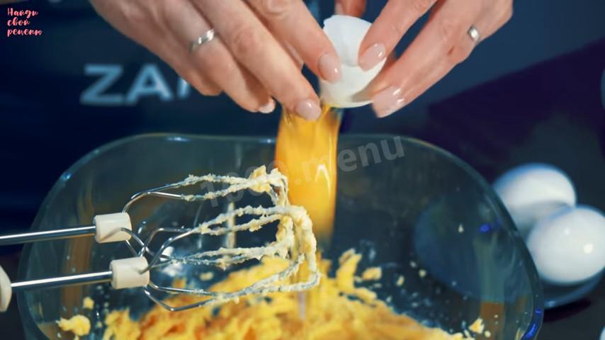 Шаг 7 приготовления Яблочный пирог с мёдом на овсяном тесте