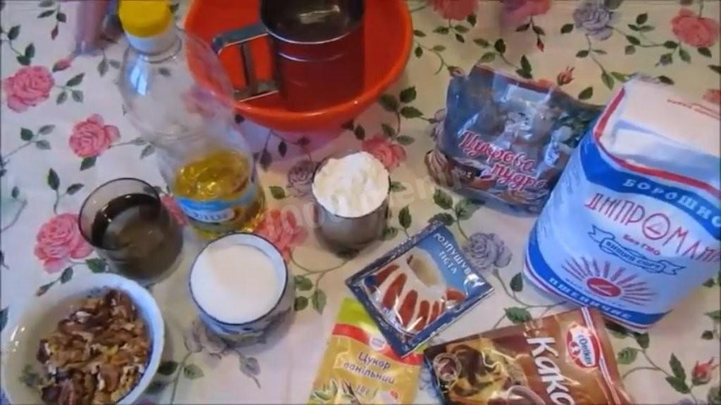 Шаг 1 приготовления Постное шоколадно-ореховое печенье с ванильным сахаром