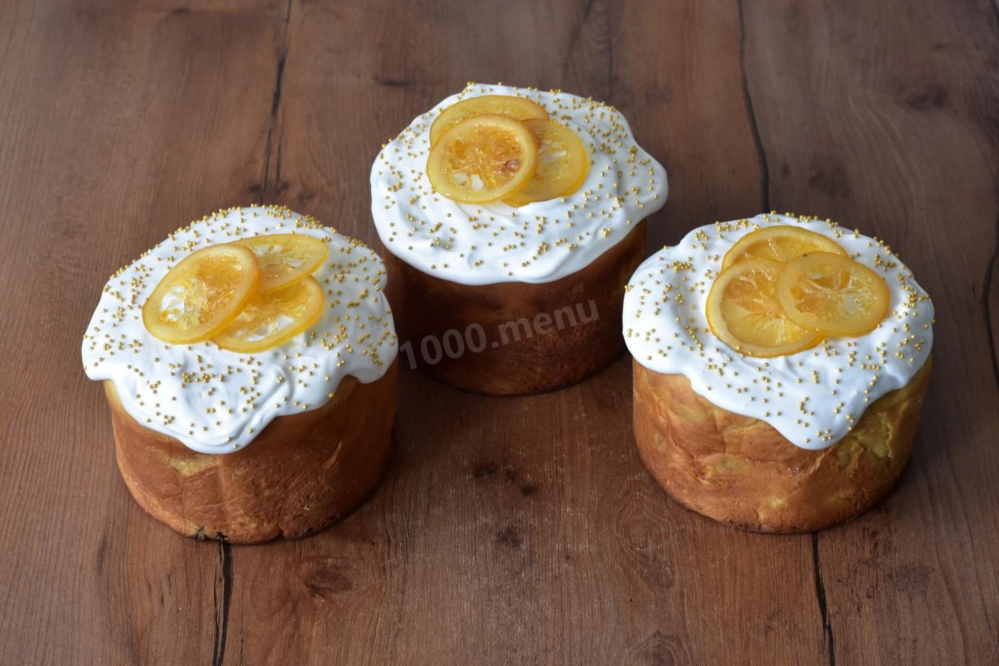 Шаг 24 приготовления Кулич лимонный