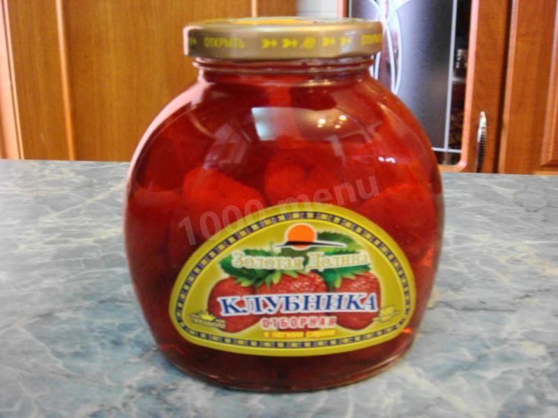 Шаг 11 приготовления Пляцок Клубничный