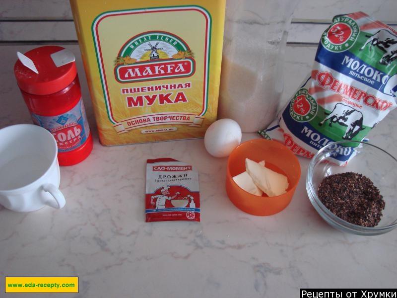 Шаг 1 приготовления Хлеб с кунжутом