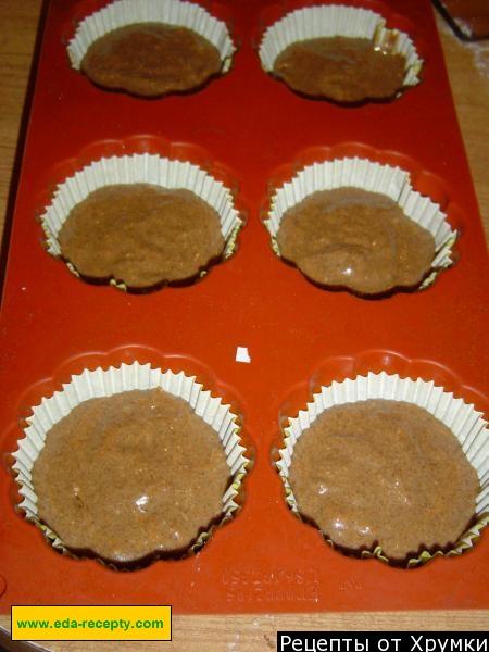 Шаг 8 приготовления Кексы тыквенные с орехами и корицей