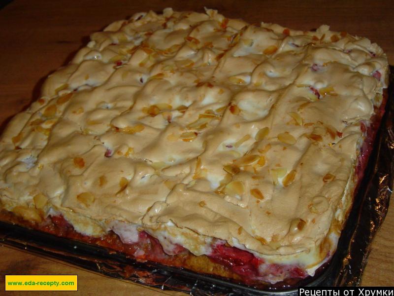 Шаг 12 приготовления Клубничный пирог