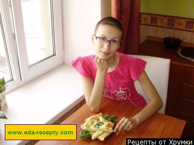 Шаг 11 приготовления Ленивая ачма