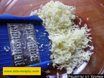 Шаг 3 приготовления Ленивая ачма