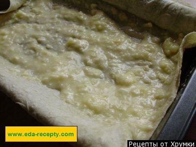 Шаг 6 приготовления Ленивая ачма