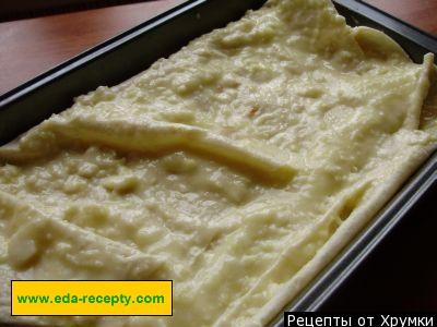 Шаг 8 приготовления Ленивая ачма
