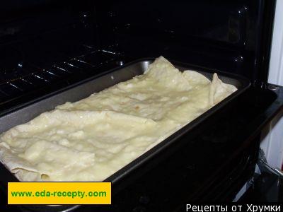 Шаг 9 приготовления Ленивая ачма