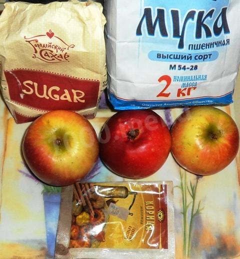 Шаг 1 приготовления Слоеный пирог с яблоками и корицей