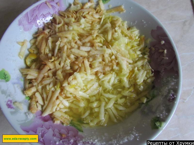 Шаг 6 приготовления Вкусный лимонно-яблочный пирог