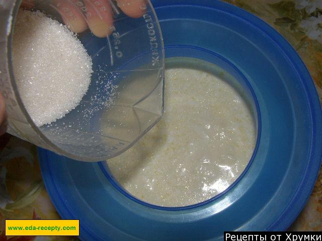 Шаг 2 приготовления Блины на кефире с яичным тестом и содой
