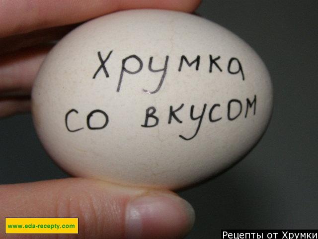 Шаг 3 приготовления Блины на кефире с яичным тестом и содой