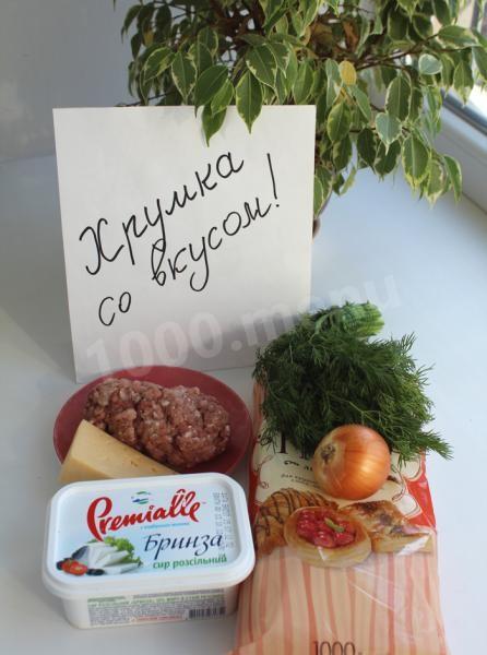 Шаг 1 приготовления Греческий пирог из слоеного теста с фаршем и сыром
