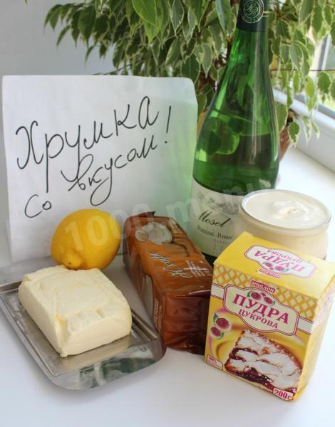 Шаг 1 приготовления Торт Кремушка