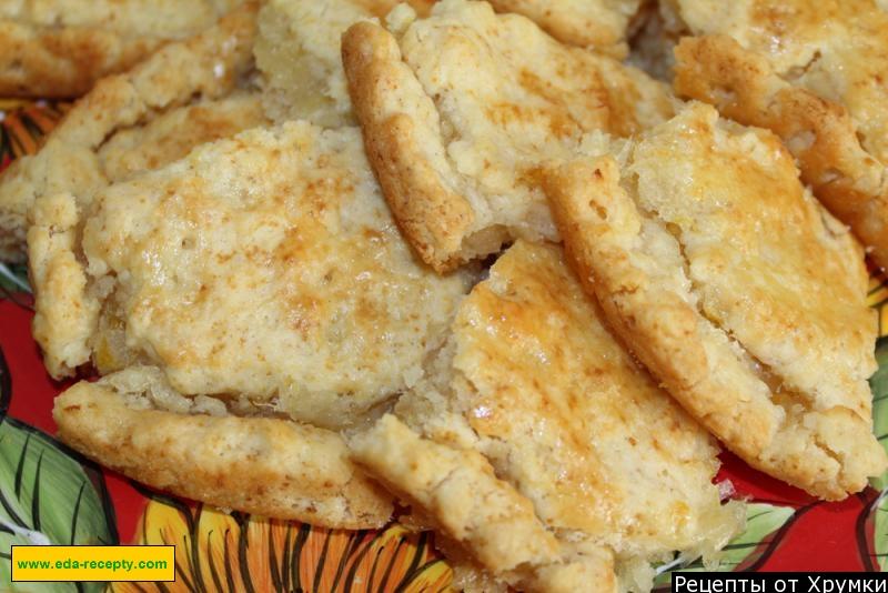 Обложка рецепта Печенье на маргарине с лимонами