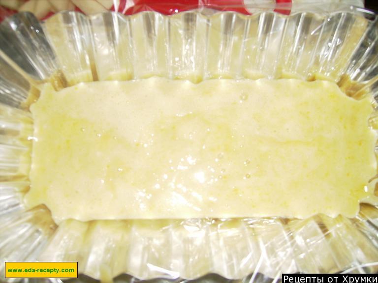 Шаг 12 приготовления Кекс с яблоками и какао