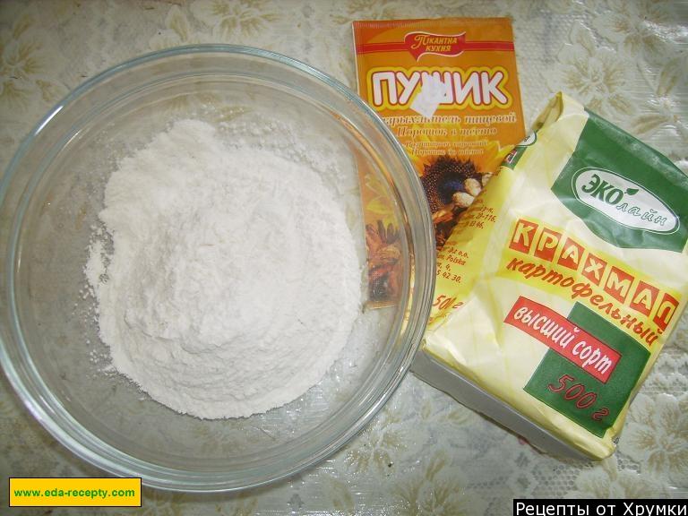 Шаг 3 приготовления Кекс с яблоками и какао
