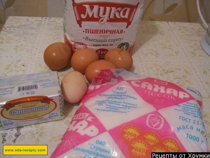 Шаг 1 приготовления Вафли тонкие  в вафельнице