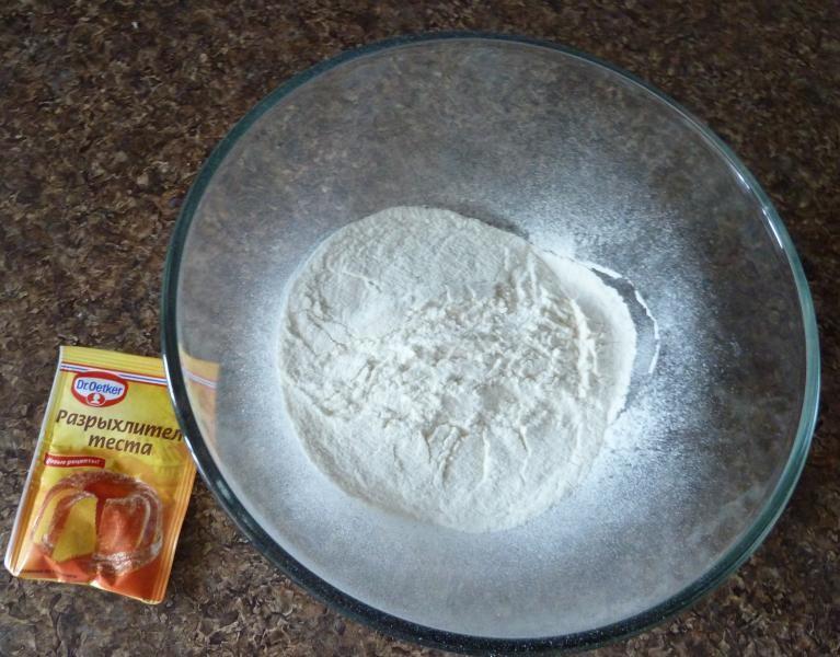 Шаг 2 приготовления Вкусный пирог с сыром без дрожжей