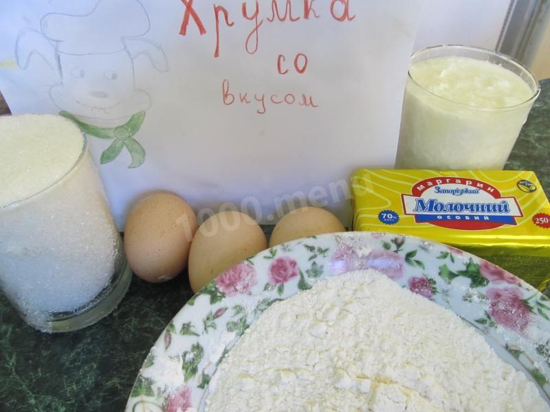 Шаг 1 приготовления Пирог с фруктами