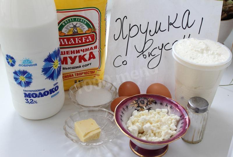 Шаг 1 приготовления Блинчики с творогом классические