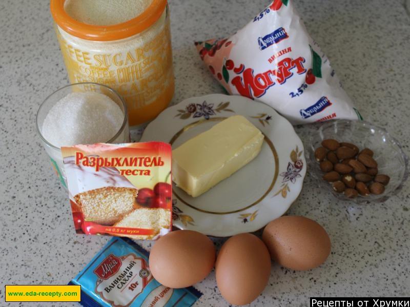 Шаг 1 приготовления Пирог манник с йогуртом