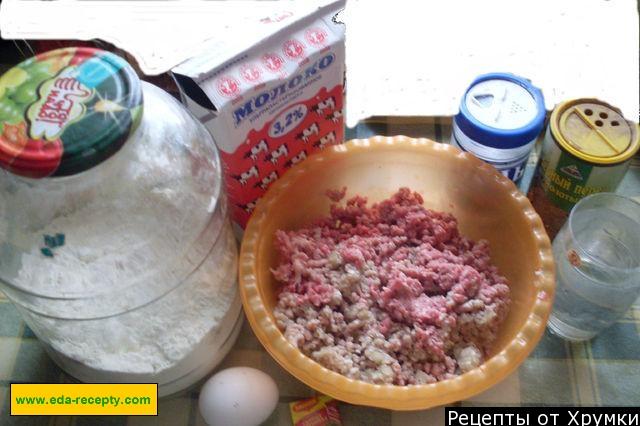 Шаг 1 приготовления Дрожжевые пирожки без кефира с мясом