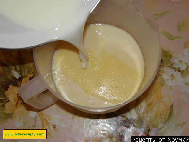 Шаг 6 приготовления Кислые блины