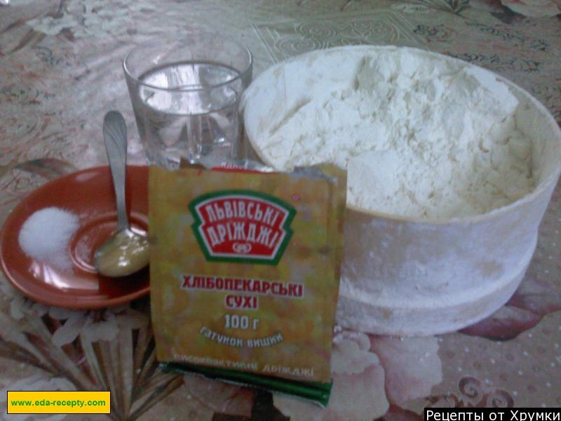 Шаг 1 приготовления Круглый хлеб