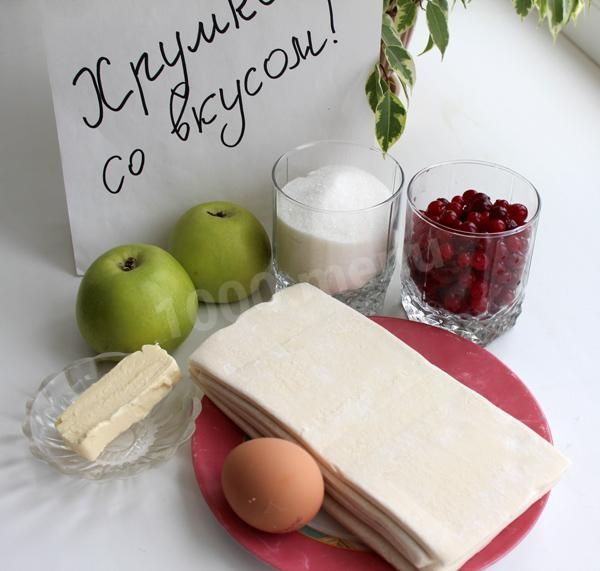 Шаг 1 приготовления Яблочные пирожки в духовке