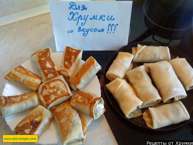 Шаг 19 приготовления Блины с творогом и сметаной