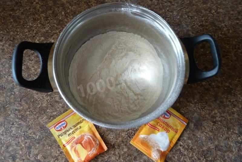 Шаг 2 приготовления Песочный пирог со сливами
