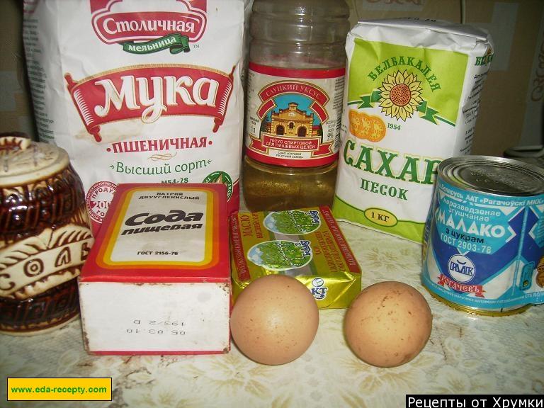 Шаг 1 приготовления Печенье Юбилейное