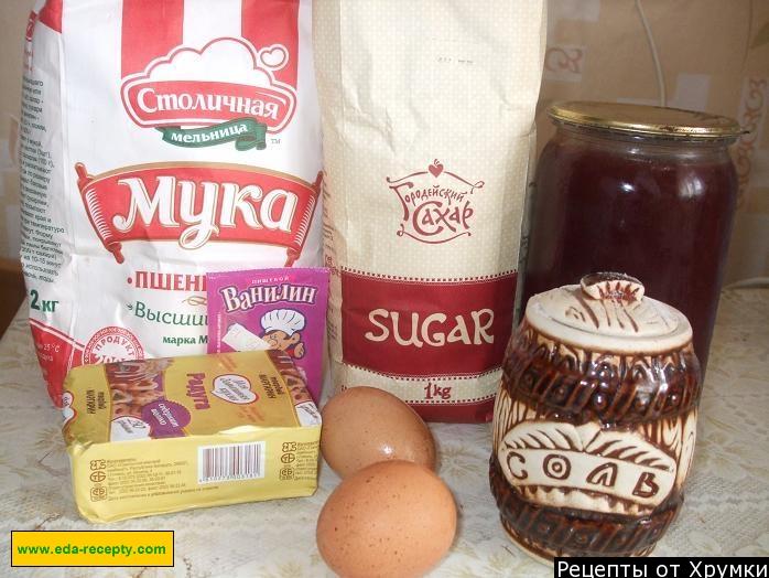 Шаг 1 приготовления Открытый пирог с вареньем и грецкими орехами