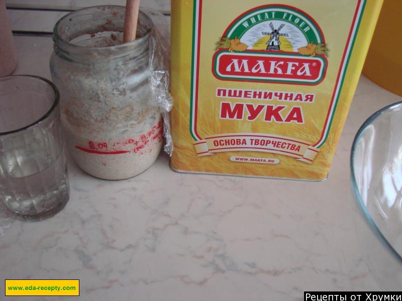 Шаг 1 приготовления Бездрожжевой хлеб из пшенично-ржаной муки
