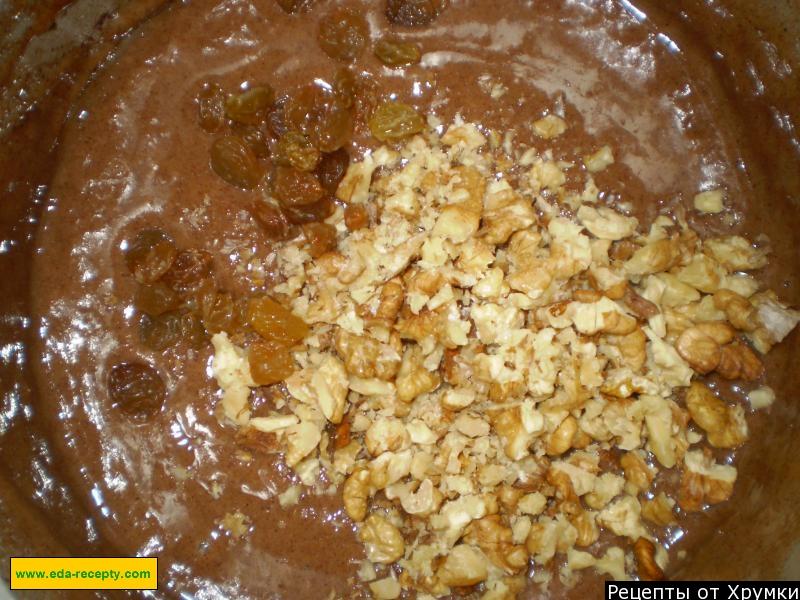 Шаг 6 приготовления Кекс шоколадный