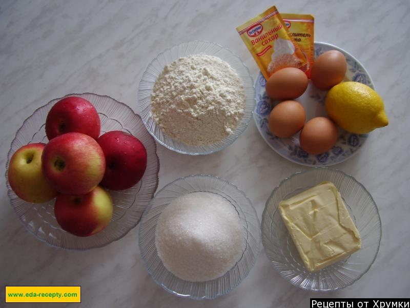 Шаг 1 приготовления Ванильная Шарлотка с яблоками и лимонной цедрой