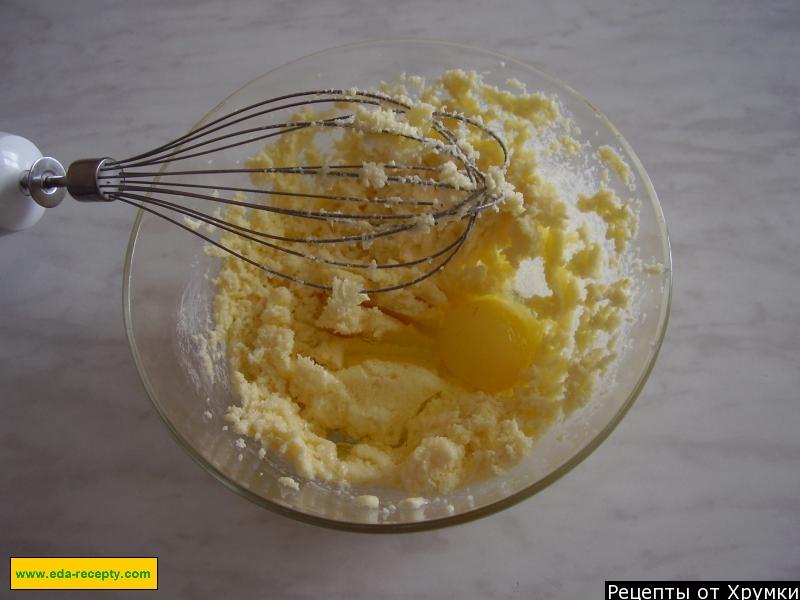 Шаг 3 приготовления Ванильная Шарлотка с яблоками и лимонной цедрой