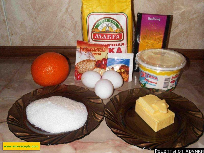Шаг 1 приготовления Апельсиновый кекс с шоколадом
