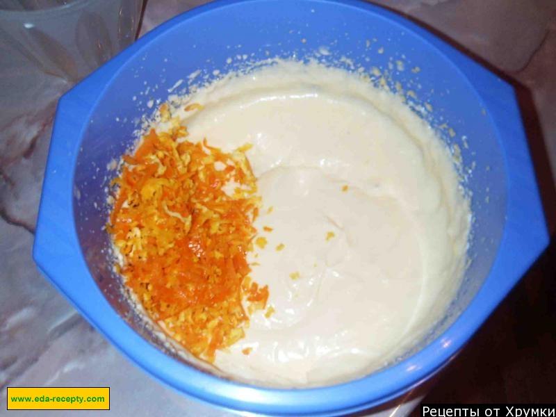 Шаг 9 приготовления Апельсиновый кекс с шоколадом