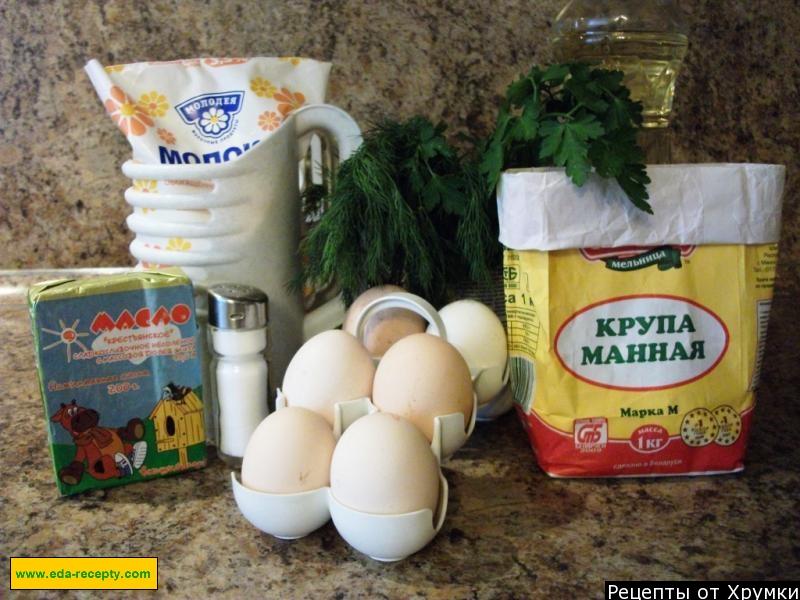 Шаг 1 приготовления Тунтэрма