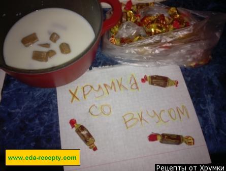 Шаг 2 приготовления Вкусный кекс