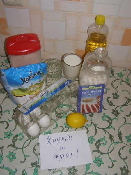 Шаг 1 приготовления Ревани - турецкие булочки с сахаром