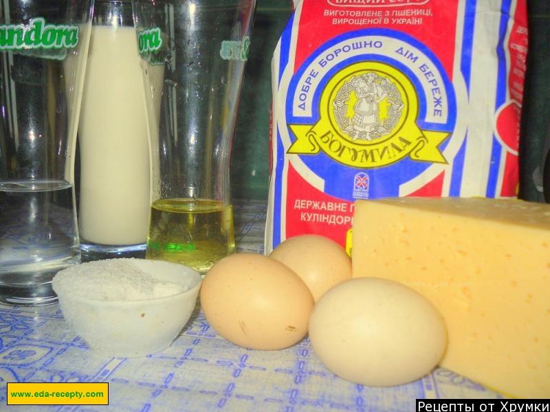 Шаг 1 приготовления Сырные пуфы
