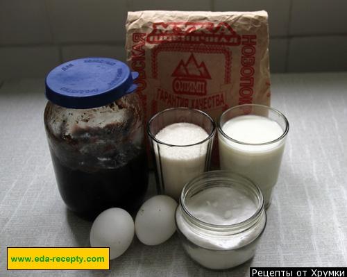 Шаг 1 приготовления Печенюшка с вареньем